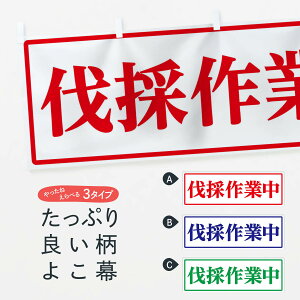 ylR|X360z  ̍ƒ 7NPG