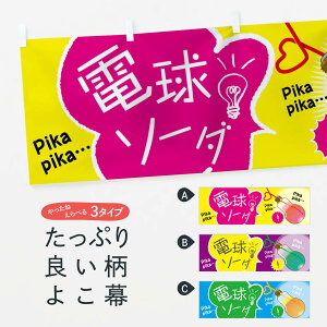 ylR|X360z  d\[_ 753P Pika ݕ