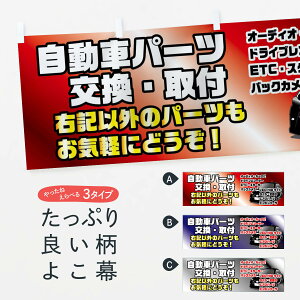 ylR|X360z  ԃp[ct 7544 J[pi