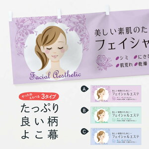 ylR|X360z  tFCVGXe 75JL f̂߂