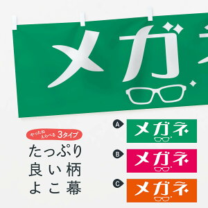 ylR|X360z  Kl 75WX ዾ ߂