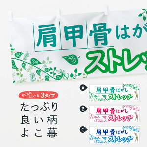 ylR|X360z  b͂Xgb` 7HTY }bT[WE