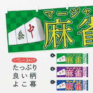 ylR|X360z   7HNE }[W Cyɂǂ SҊ}  A~[Yg