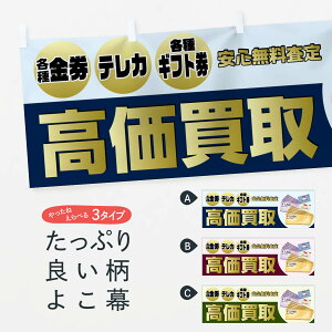 ylR|X360z   7HNS e eJ eMtg S