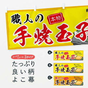 ylR|X360z  El̎ċʎq 7H5E { ɂ ɂ Ăɂ Ă aH