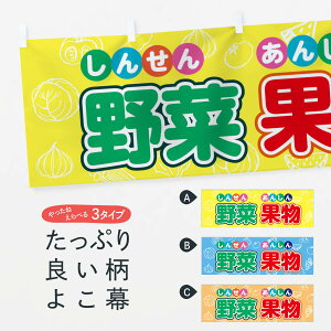 ylR|X360z  ؉ʕ 7HKU 񂹂 񂵂 SS VNʕE