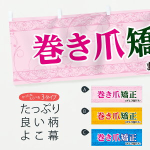 y|Xg 360z  ܋ 7HPT ܂͂k }bT[WE ObYv