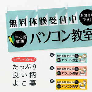 ylR|X360z  p\R 763E ̌t SҊ} ⍇킹