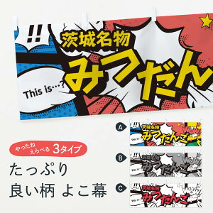 ylR|X360z  ݂ 76FN 閼 AR~ }K R~bN cqEcq