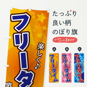 ylR|X360z ̂ڂ t[^Ĉڂ 26XR JIP ObYv ył܂+1017~z