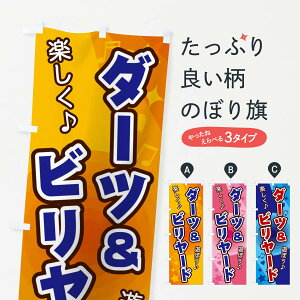 ylR|X360z ̂ڂ _[cr[ĥڂ 26J4 ObYv ył܂+1017~z