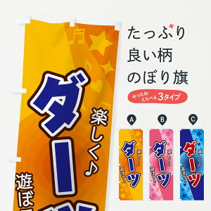 ylR|X360z ̂ڂ _[ĉڂ 26JK ObYv ył܂+1017~z