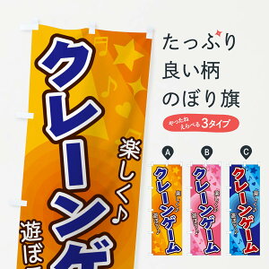 ylR|X360z ̂ڂ N[Q[̂ڂ 26JE Q[Z^[ ObYv ył܂+1017~z