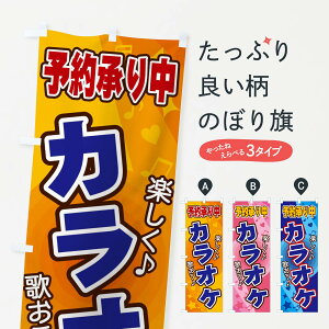 ylR|X360z ̂ڂ JIP̂ڂ 26JX \񏳂蒆 ObYv ył܂+1017~z