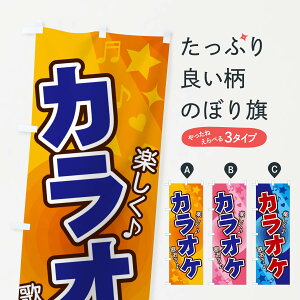 ylR|X360z ̂ڂ JIP̂ڂ 26JG ObYv ył܂+1017~z