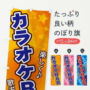 ylR|X360z ̂ڂ JIPBAR̂ڂ 26JN ObYv ył܂+1017~z