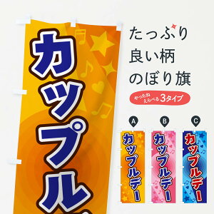 ylR|X360z ̂ڂ Jbvf[̂ڂ 26J5 zEZ[ ObYv ył܂+1017~z