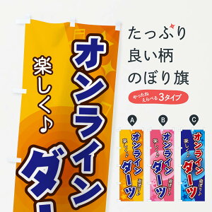 ylR|X360z ̂ڂ IC_[ĉڂ 26JW ObYv ył܂+1017~z