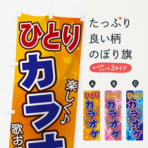 ylR|X360z ̂ڂ ЂƂJIP̂ڂ 26JJ ObYv ył܂+1017~z