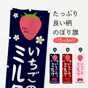 ylR|X360z ̂ڂ ~N̂ڂ 26CT \tgN[ ObYv ył܂+1017~z