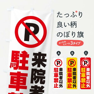 ylR|X360z ̂ڂ @҈ȊOԋ֎~̂ڂ 26K8 ʈS ObYv ył܂+1017~z