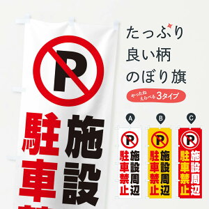 ylR|X360z ̂ڂ {ݎӒԋ֎~̂ڂ 26KP ʈS ObYv ył܂+1017~z