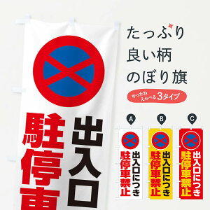 ylR|X360z ̂ڂ oɂԋ֎~̂ڂ 2682 ʈS ObYv ył܂+1017~z