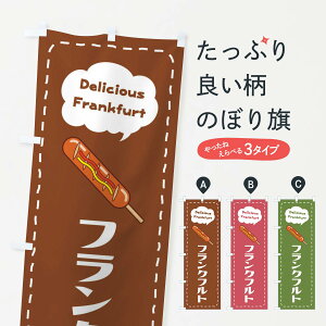 ylR|X360z ̂ڂ tNtĝڂ 268W tNE\[Z[W ObYv ył܂+1017~z