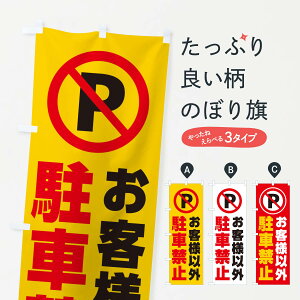 ylR|X360z ̂ڂ qlȊOԋ֎~̂ڂ 26L7 ʈS ObYv ył܂+1017~z