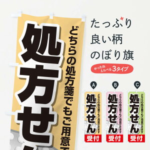 �y�l�R�|�X����360�z �̂ڂ�� ��������̂ڂ� 26R2 �O�b�Y�v�� �y������ł��܂�+1017�~�z