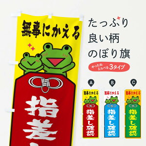 ylR|X360z ̂ڂ wmF̂ڂ 26S5 ɂ ʈS ObYv ył܂+1017~z