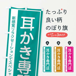 �y�l�R�|�X����360�z �̂ڂ�� ���������X�̂ڂ� 26SW �r���[�e�B�[ �O�b�Y�v�� �y������ł��܂�+1017�~�z