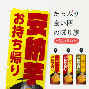 ylR|X360z ̂ڂ [̂ڂ 26S9 LC Ă ₫ TAKEOUT A  ObYv ył܂+1017~z