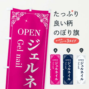 ylR|X360z ̂ڂ WFlĈڂ 2J0X e lCT ObYv ył܂+1017~z