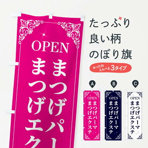 ylR|X360z ̂ڂ ܂p[}܂GNXêڂ 2J0R ܂T ObYv ył܂+1017~z