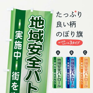 ylR|X360z ̂ڂ nSpg[{̂ڂ 2JTN ʈS ObYv ył܂+1017~z