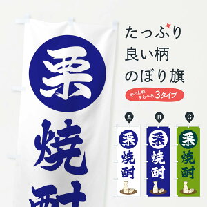 ylR|X360z ̂ڂ IĒ̂ڂ 2JYG ObYv ył܂+1017~z