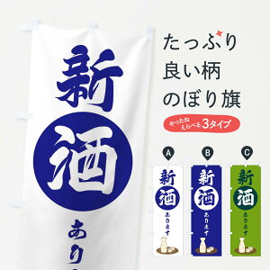 ylR|X360z ̂ڂ V܂̂ڂ 2JY5  ObYv ył܂+1017~z