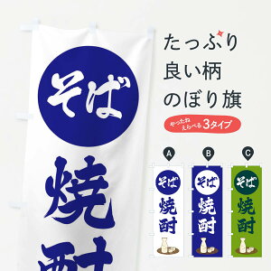 ylR|X360z ̂ڂ ΏĒ̂ڂ 2JYJ ObYv ył܂+1017~z