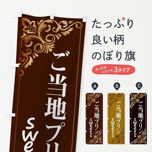 ylR|X360z ̂ڂ nv̂ڂ 2J15 mَq ObYv ył܂+1017~z