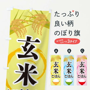 ylR|X360z ̂ڂ Ă͂̂ڂ 2J22 VāE ObYv ył܂+1017~z