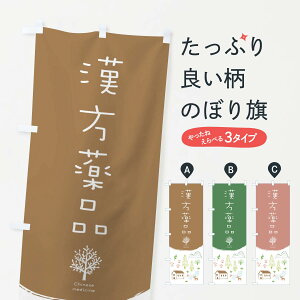 ylR|X360z ̂ڂ îڂ 2J30 N ObYv ył܂+1017~z