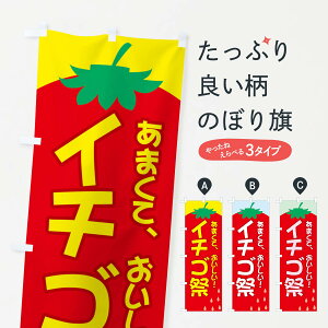 ylR|X360z ̂ڂ Ղ̂ڂ 2J3F  C`S E ObYv ył܂+1017~z