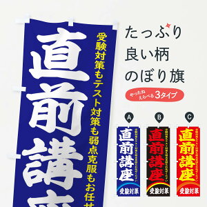 �y�l�R�|�X����360�z �̂ڂ�� ���O�u���̂ڂ� 2JF1 �󌱑΍� �w�K�m �O�b�Y�v�� �y������ł��܂�+1017�~�z