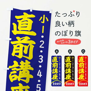 �y�l�R�|�X����360�z �̂ڂ�� ���O�u����1�`��6�̂ڂ� 2JFE �m �w�K�m �O�b�Y�v�� �y������ł��܂�+1017�~�z