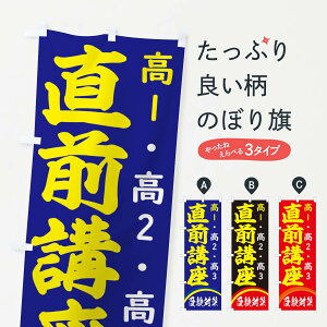 �y�l�R�|�X����360�z �̂ڂ�� ���O�u����1�`��3�̂ڂ� 2JF3 �m �w�K�m �O�b�Y�v�� �y������ł��܂�+1017�~�z