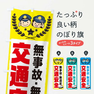 ylR|X360z ̂ڂ ʈŜڂ 2JF5 ́Eᔽ ObYv ył܂+1017~z