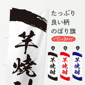 ylR|X360z ̂ڂ Ē̂ڂ 2JFJ {  ObYv ył܂+1017~z