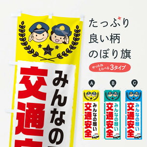 ylR|X360z ̂ڂ ʈŜڂ 2JFC ݂Ȃ̊肢 ObYv ył܂+1017~z