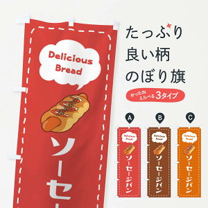 ylR|X360z ̂ڂ \[Z[Wp̂ڂ 2JHF pe ObYv ył܂+1017~z